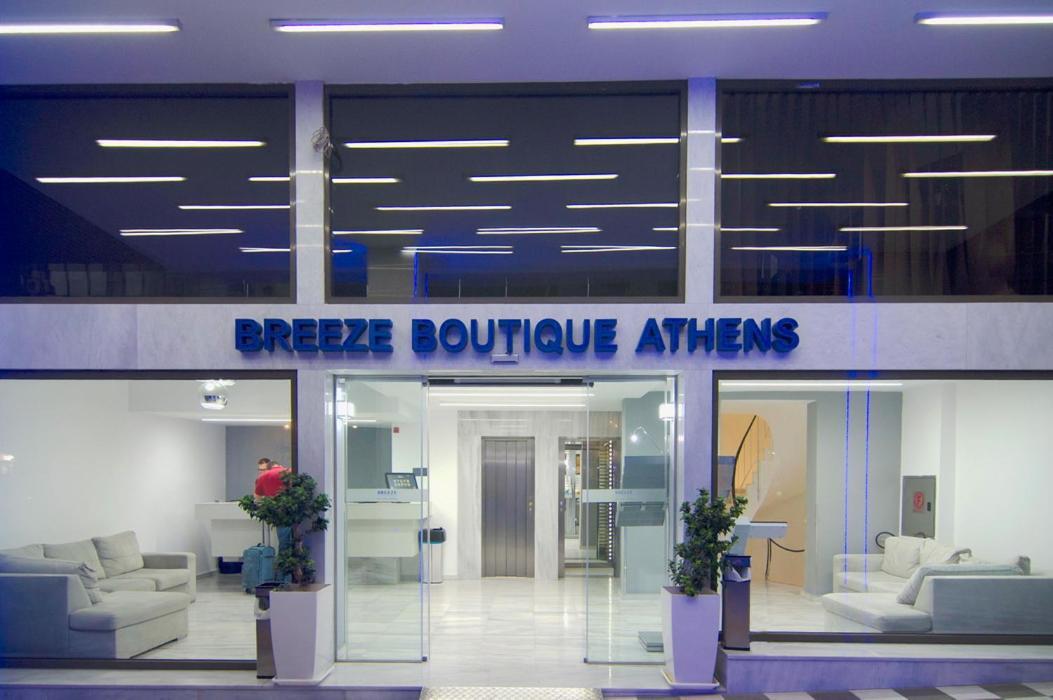 Breeze Boutique By Prima Отель 4*